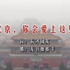 һС麣